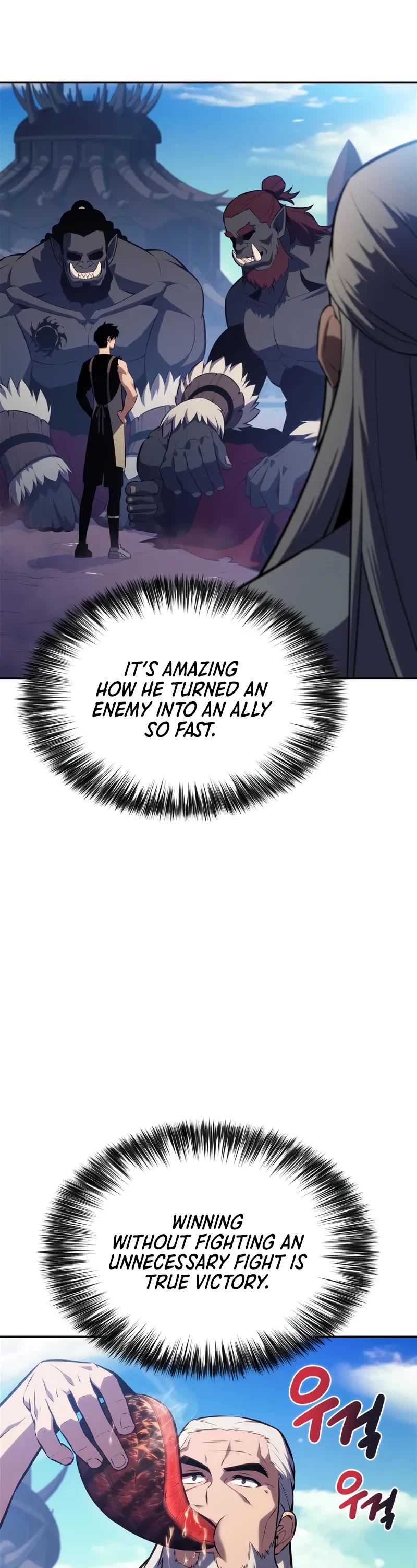 Solo Max-Level Newbie chapter 231 page 17