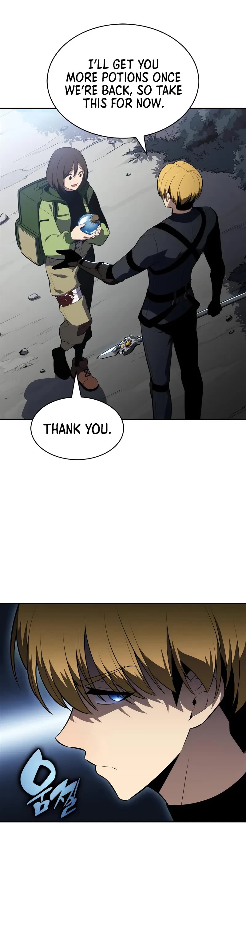 Solo Max-Level Newbie chapter 231 page 49