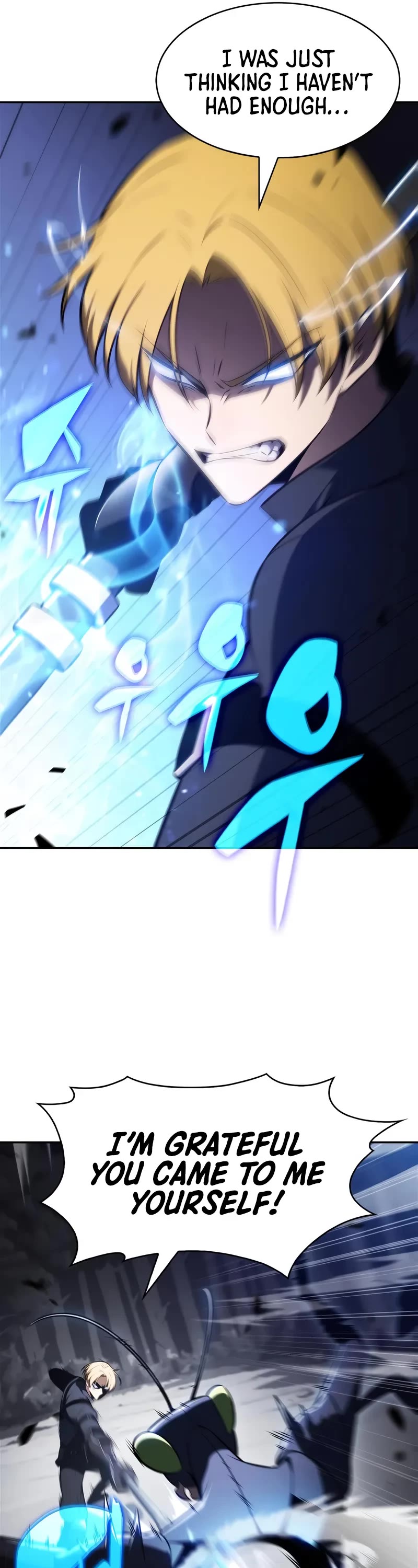 Solo Max-Level Newbie chapter 231 page 52