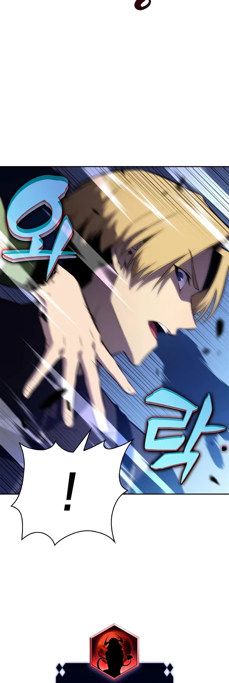 Solo Max-Level Newbie chapter 231 page 55