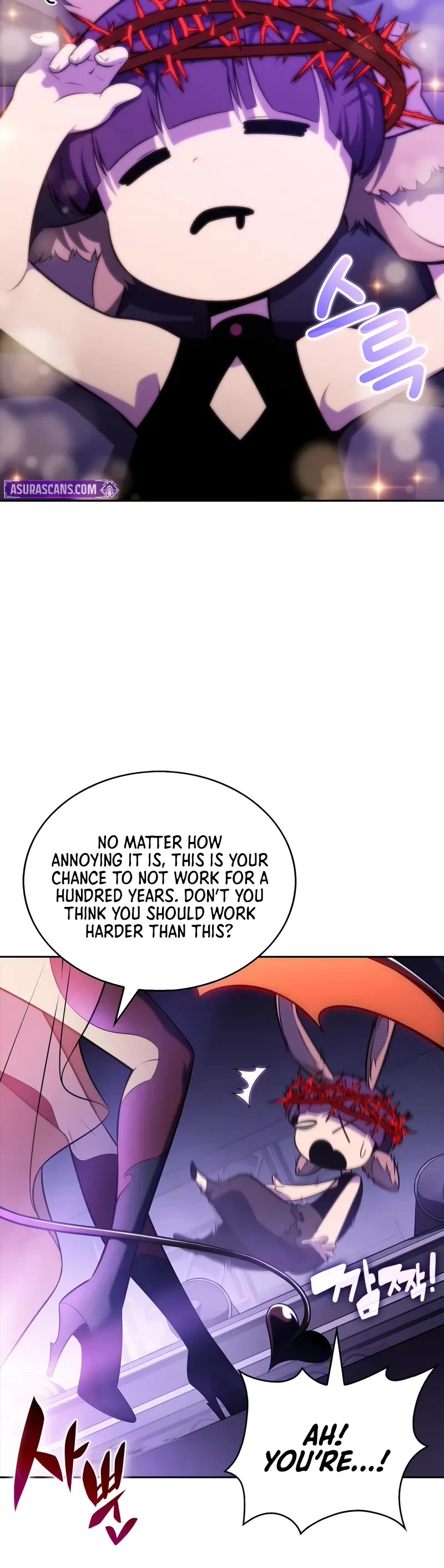 Solo Max-Level Newbie chapter 231 page 6