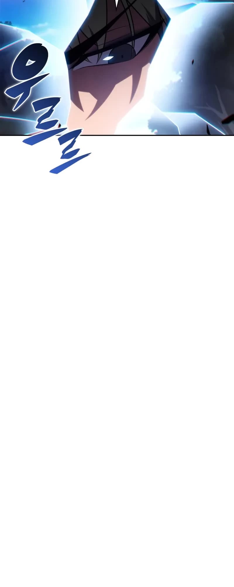 Solo Max-Level Newbie chapter 232 page 20