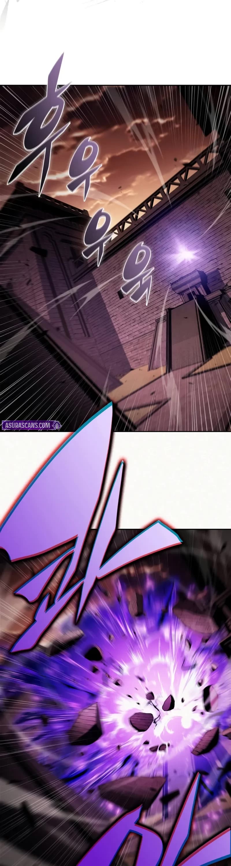 Solo Max-Level Newbie chapter 232 page 23