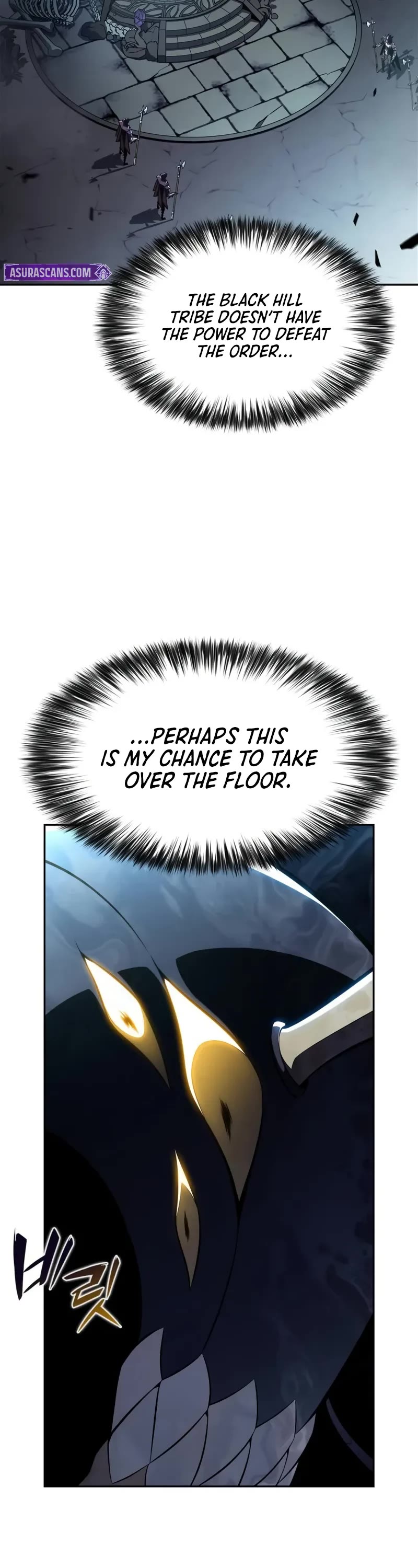 Solo Max-Level Newbie chapter 232 page 33