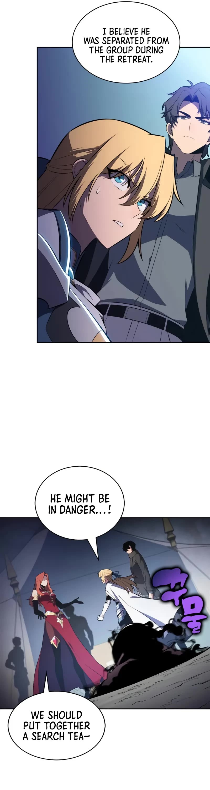 Solo Max-Level Newbie chapter 232 page 47