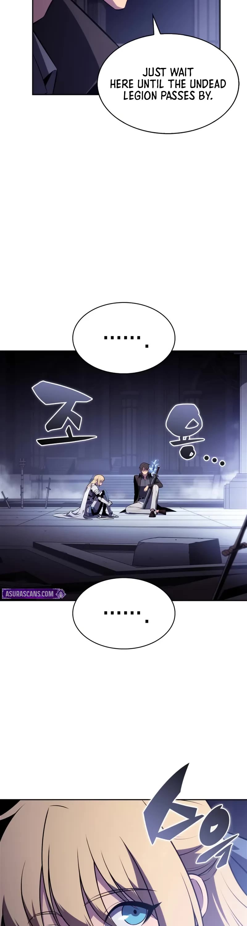 Solo Max-Level Newbie chapter 232 page 5