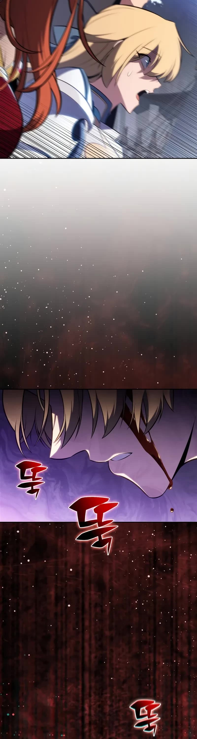 Solo Max-Level Newbie chapter 232 page 51