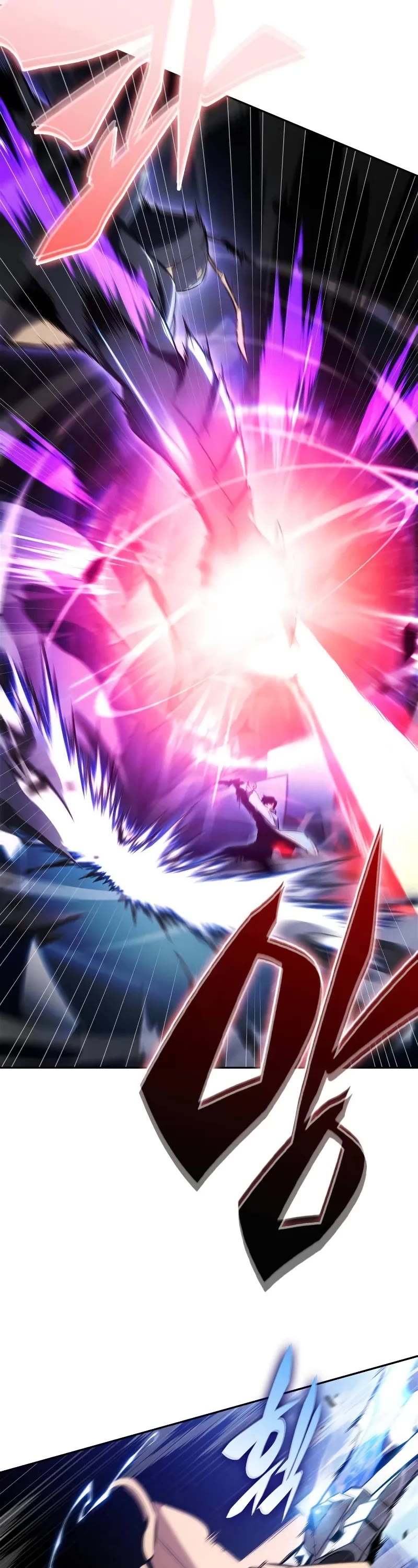 Solo Max-Level Newbie chapter 233 page 12