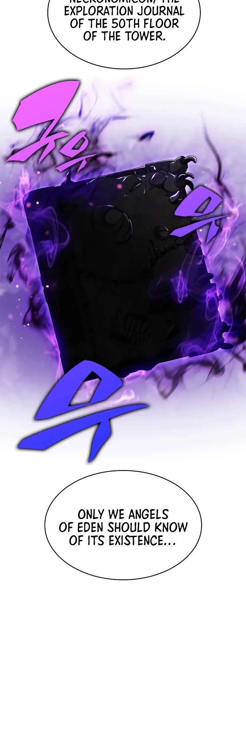 Solo Max-Level Newbie chapter 233 page 41