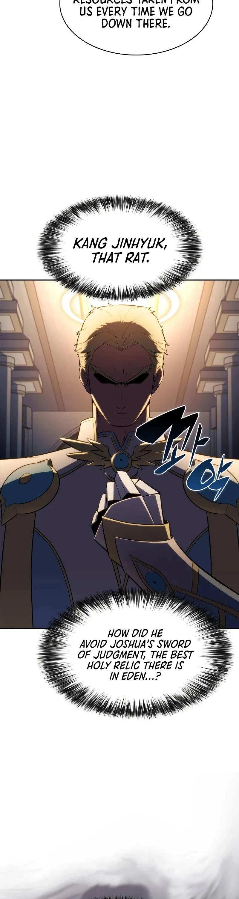 Solo Max-Level Newbie chapter 233 page 44