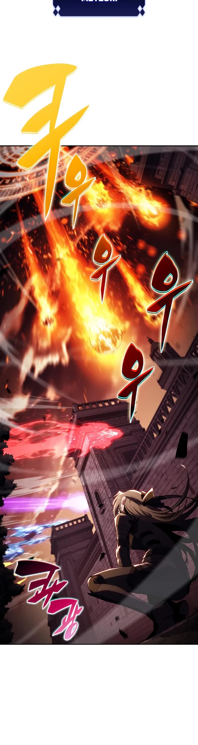 Solo Max-Level Newbie chapter 234 page 13