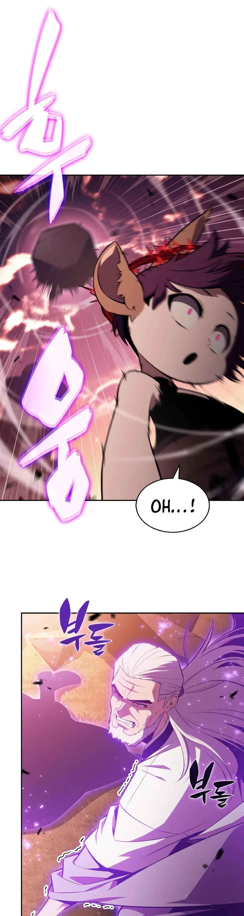 Solo Max-Level Newbie chapter 234 page 38