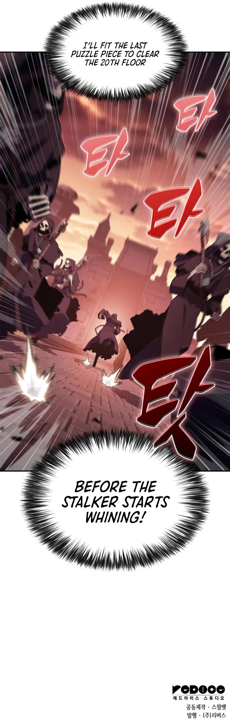 Solo Max-Level Newbie chapter 234 page 52