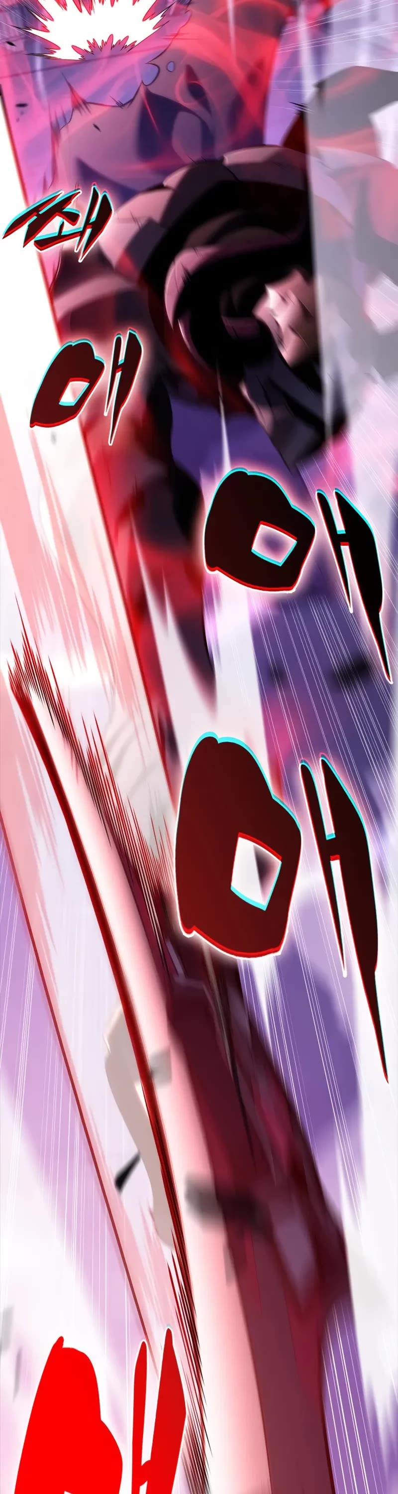 Solo Max-Level Newbie chapter 235 page 27