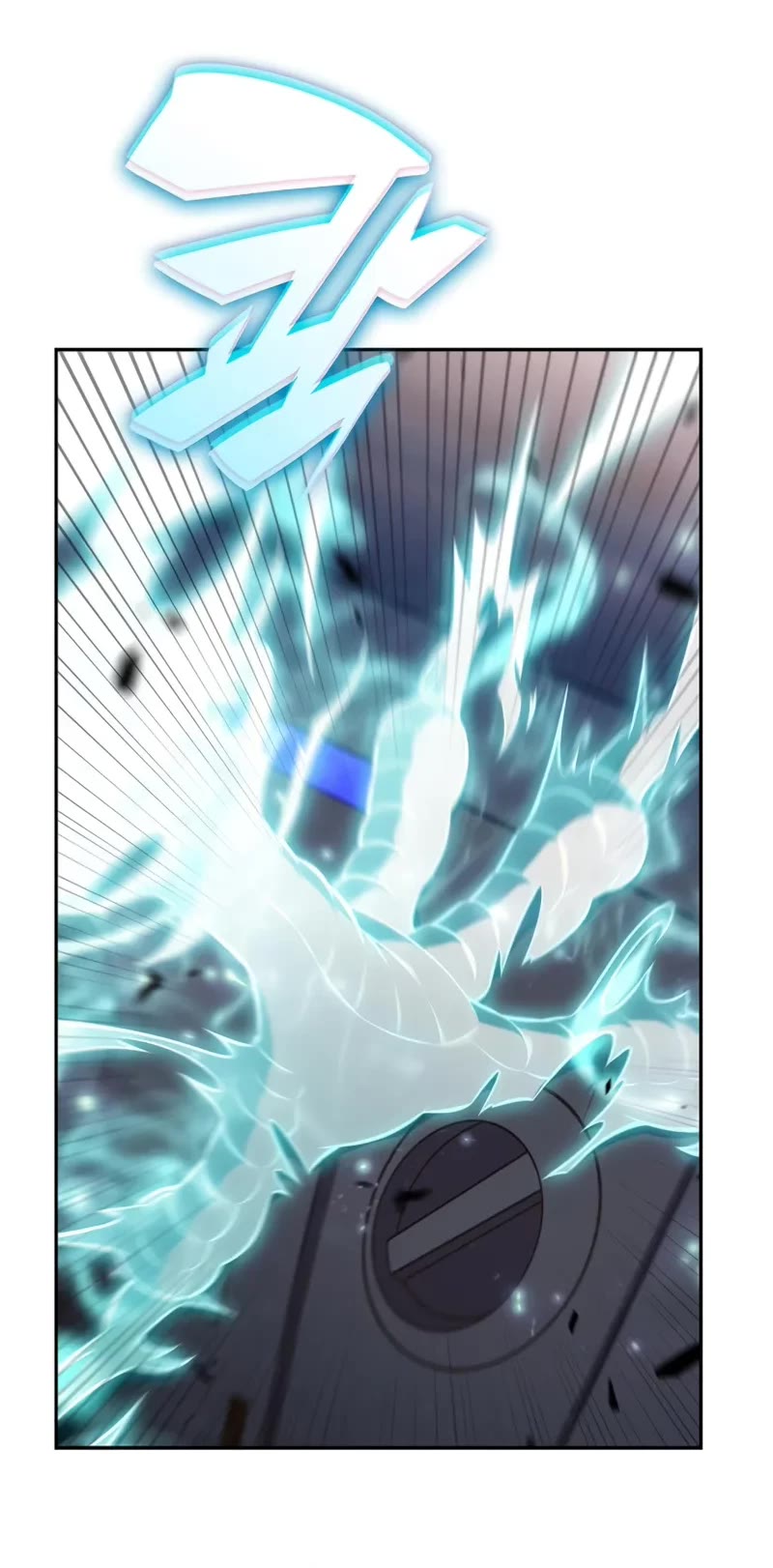 Solo Max-Level Newbie chapter 236 page 11