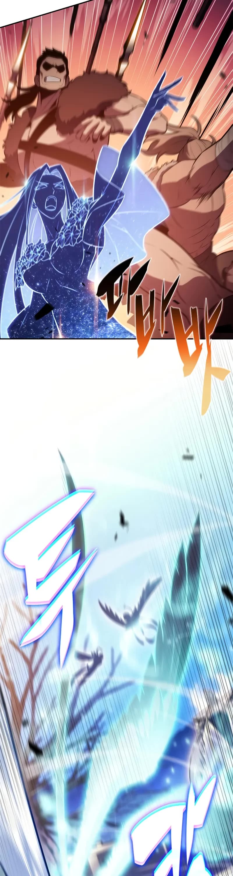 Solo Max-Level Newbie chapter 236 page 33