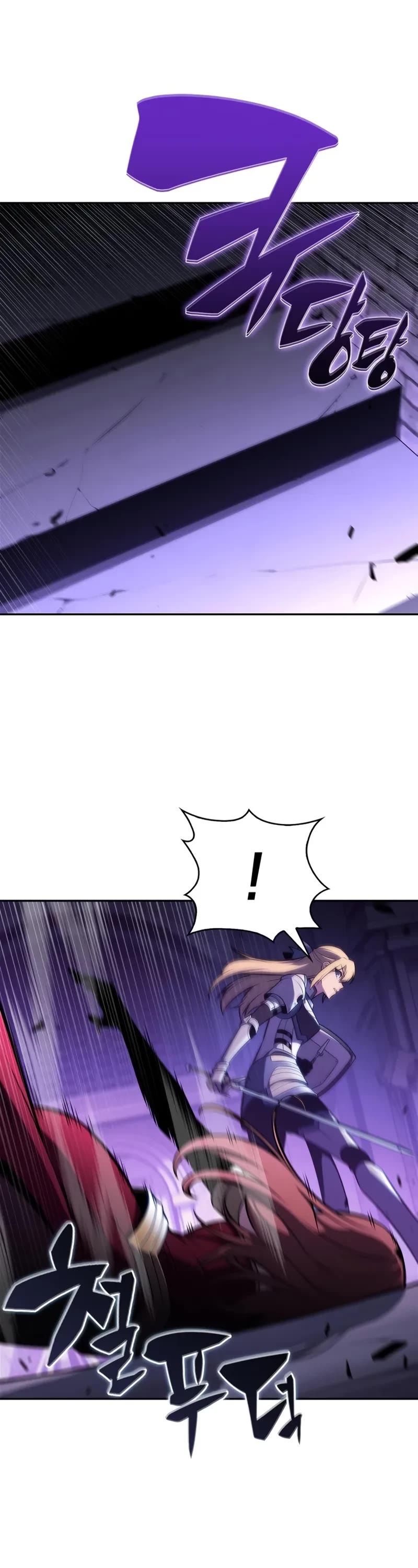 Solo Max-Level Newbie chapter 237 page 11