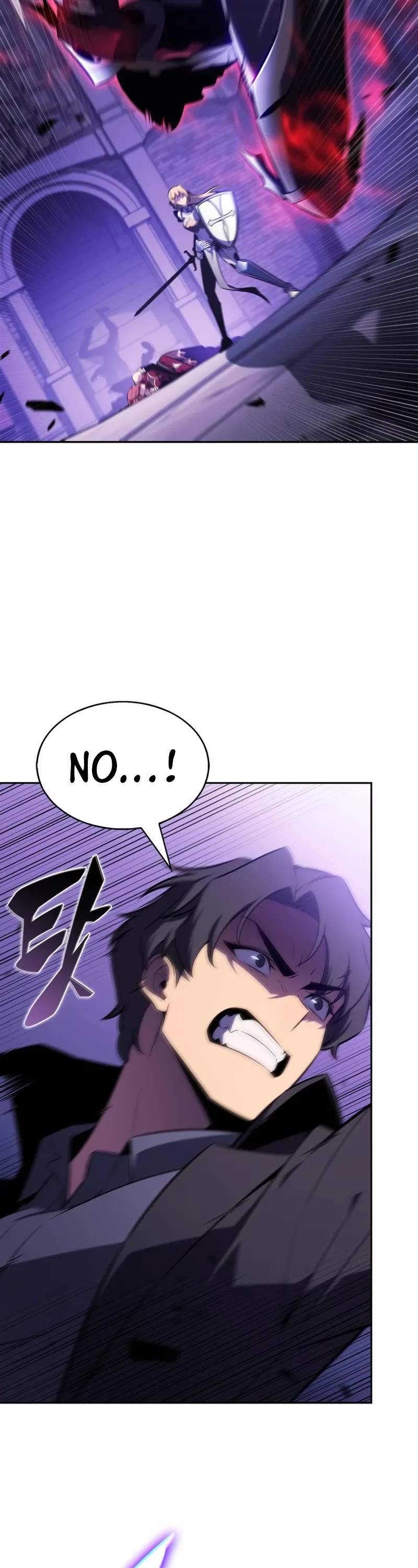 Solo Max-Level Newbie chapter 237 page 14