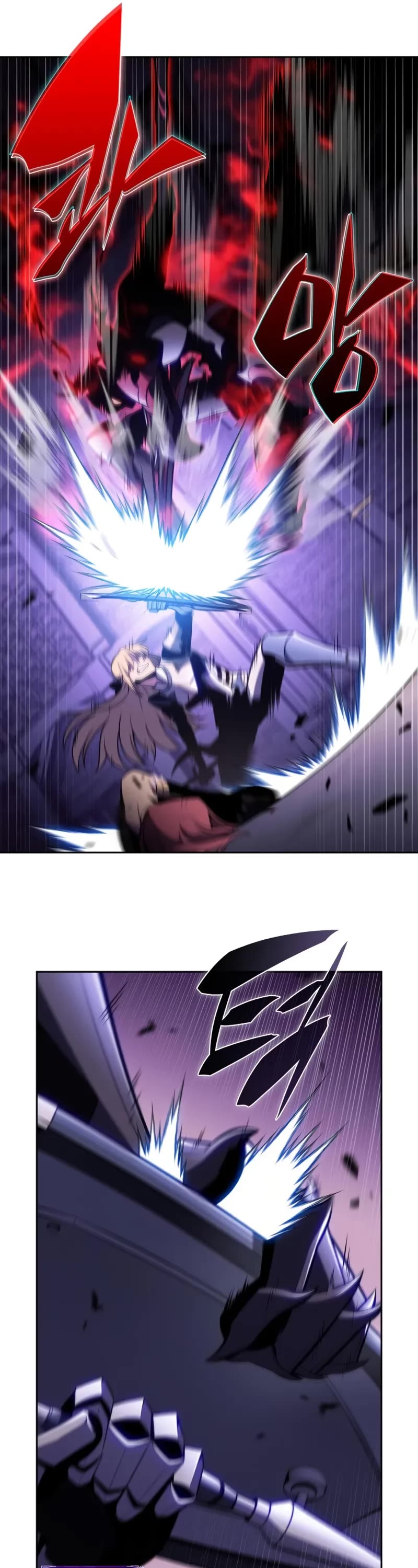 Solo Max-Level Newbie chapter 237 page 17