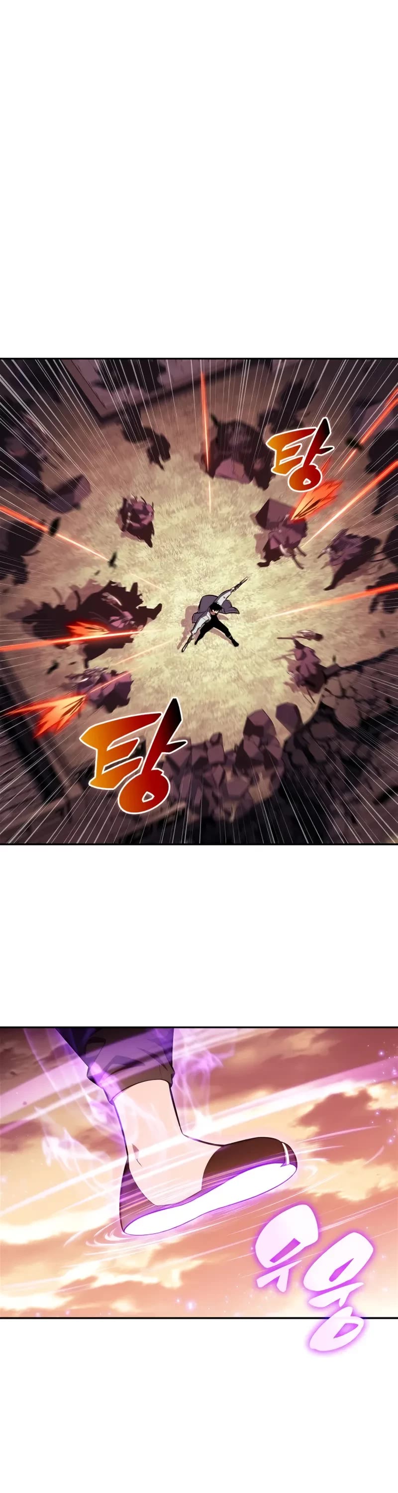 Solo Max-Level Newbie chapter 237 page 29