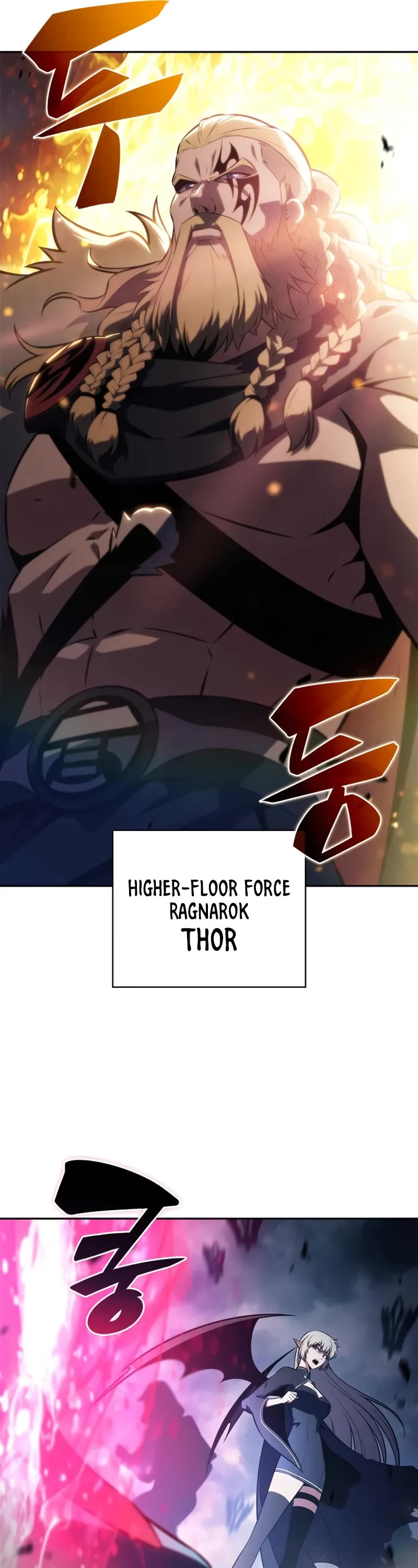 Solo Max-Level Newbie chapter 237 page 42