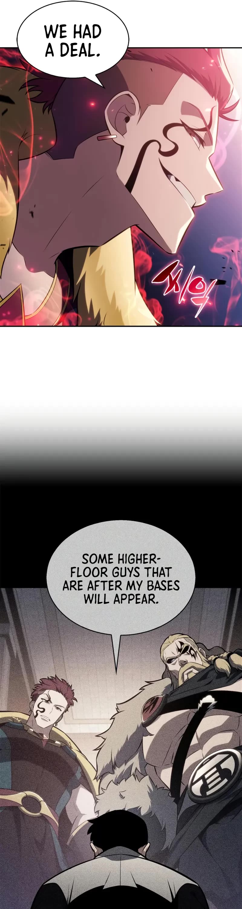 Solo Max-Level Newbie chapter 237 page 47