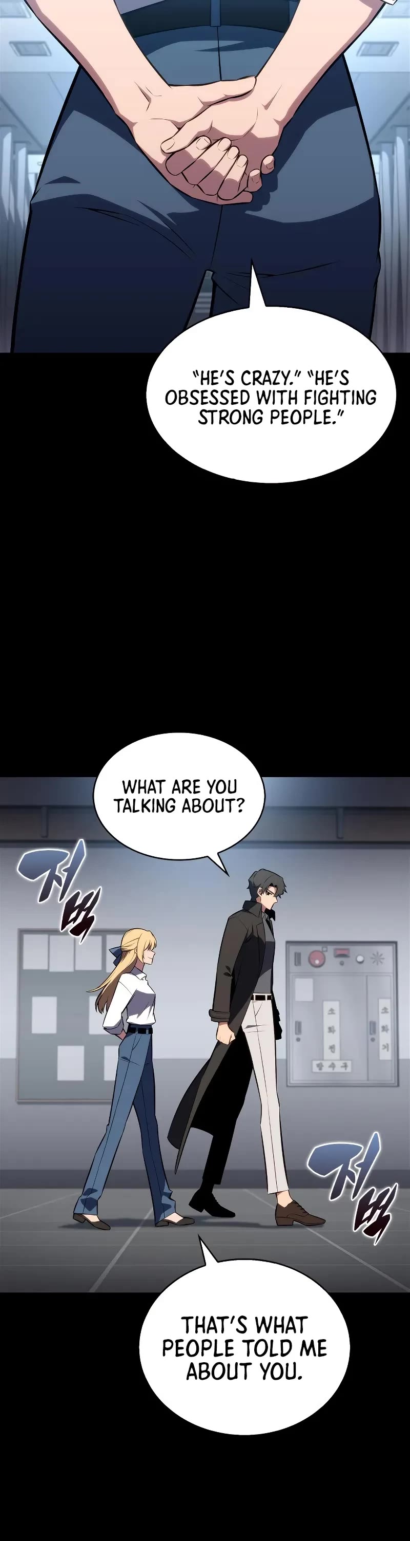 Solo Max-Level Newbie chapter 238 page 18