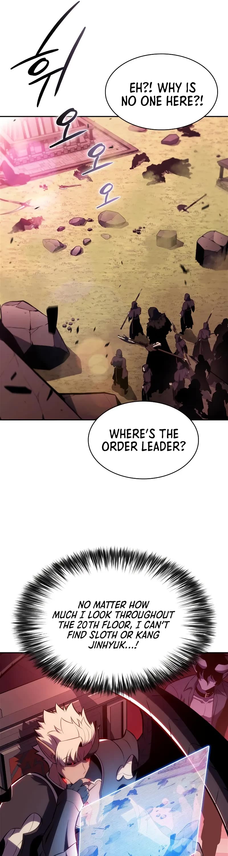 Solo Max-Level Newbie chapter 238 page 32