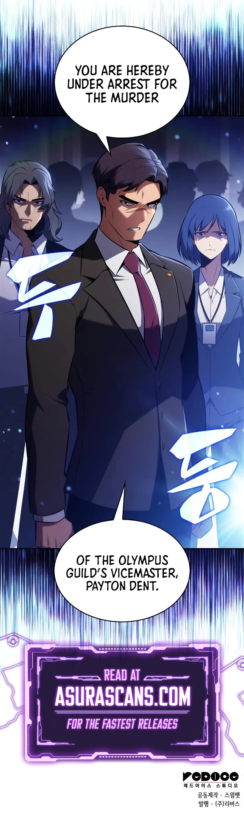 Solo Max-Level Newbie chapter 238 page 54