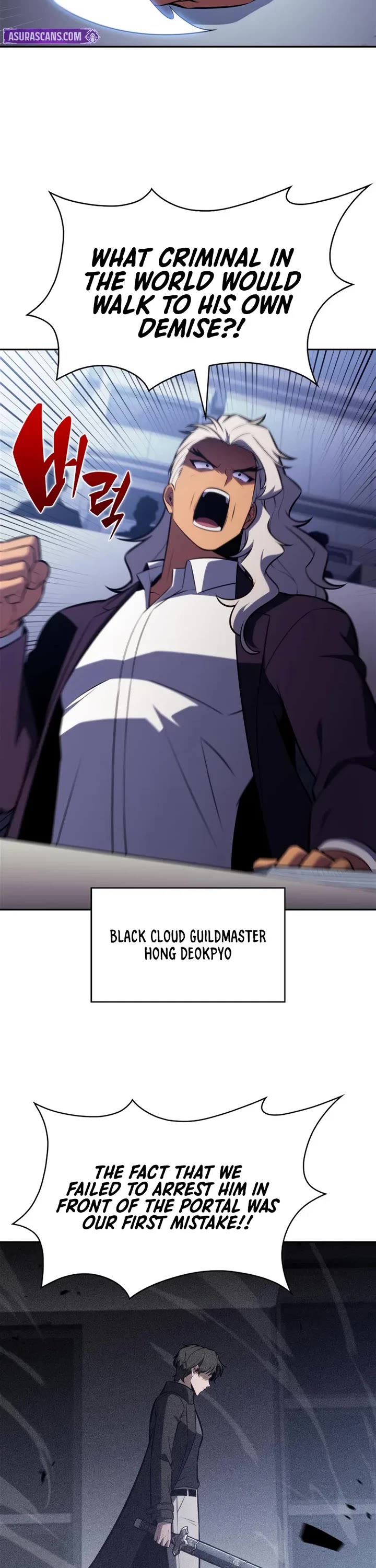 Solo Max-Level Newbie chapter 239 page 12