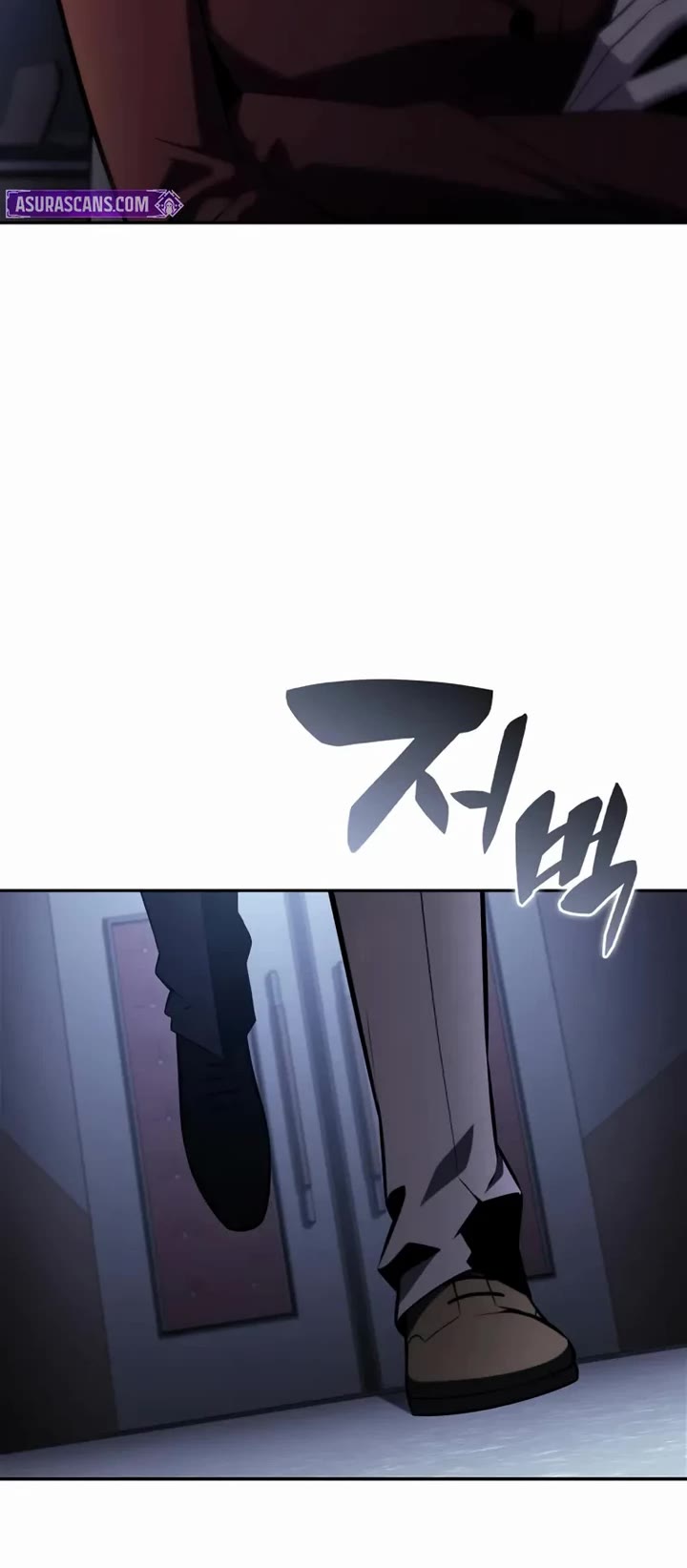 Solo Max-Level Newbie chapter 239 page 19