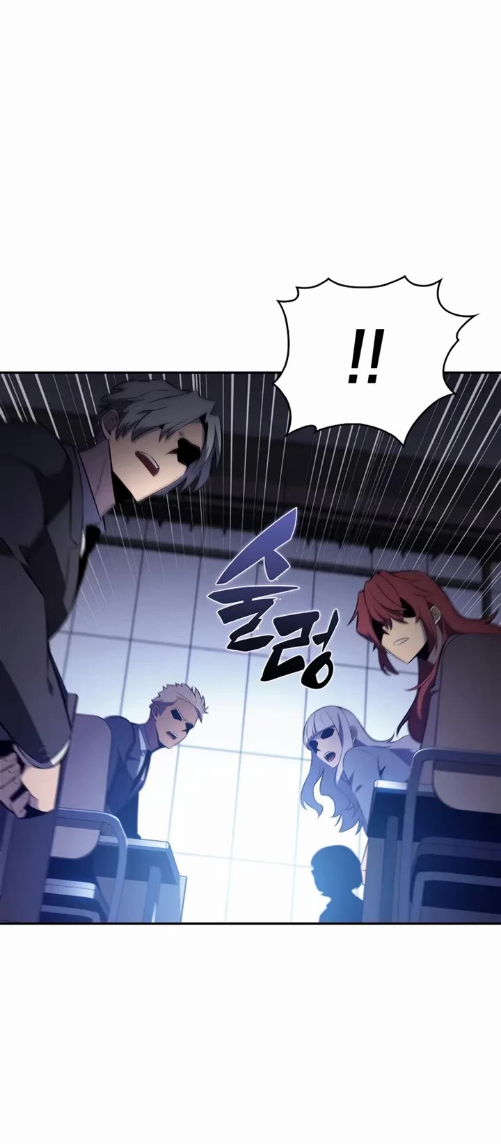 Solo Max-Level Newbie chapter 239 page 20