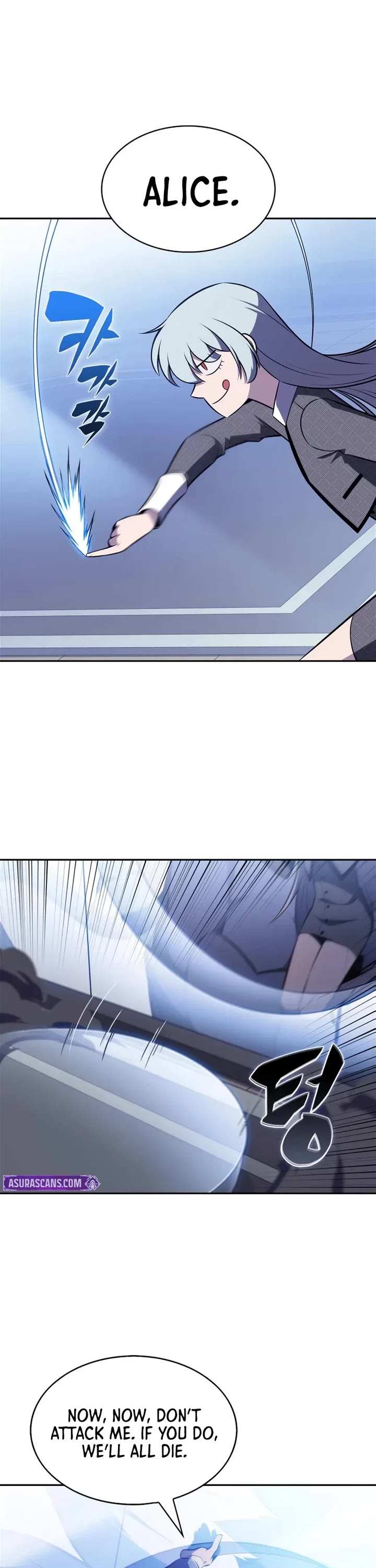 Solo Max-Level Newbie chapter 239 page 36