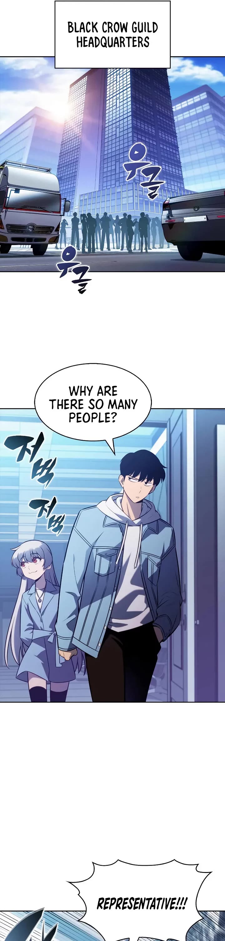 Solo Max-Level Newbie chapter 240 page 11