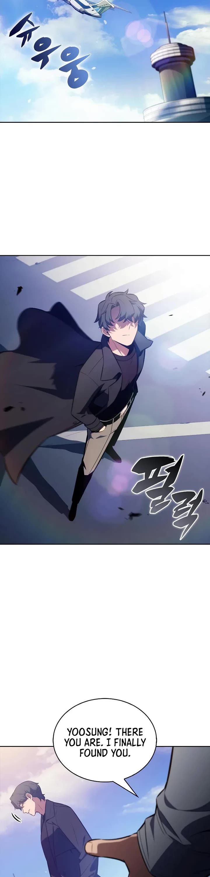 Solo Max-Level Newbie chapter 240 page 44