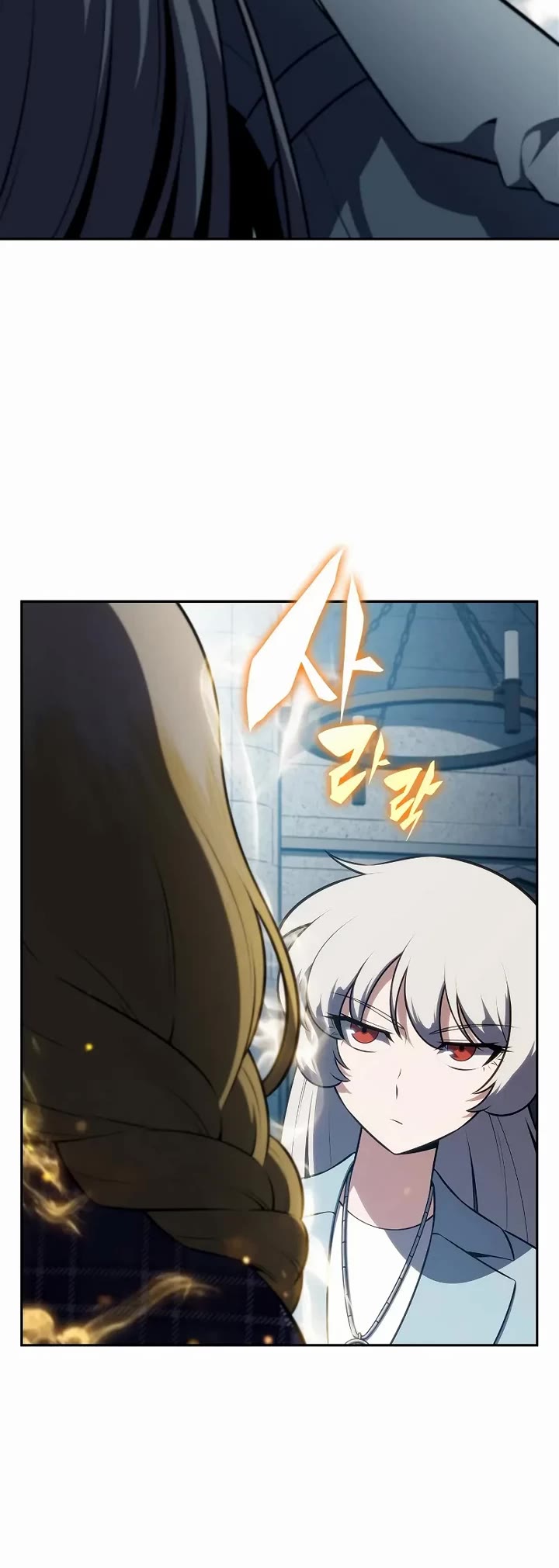Solo Max-Level Newbie chapter 241 page 29