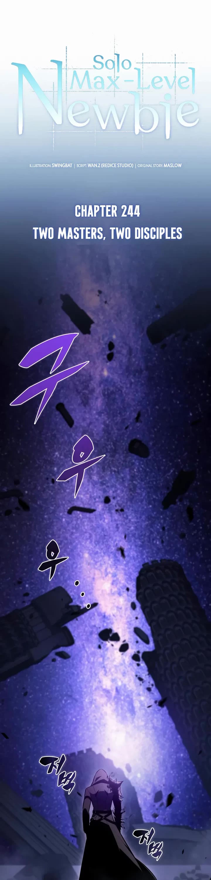 Solo Max-Level Newbie chapter 244 page 13