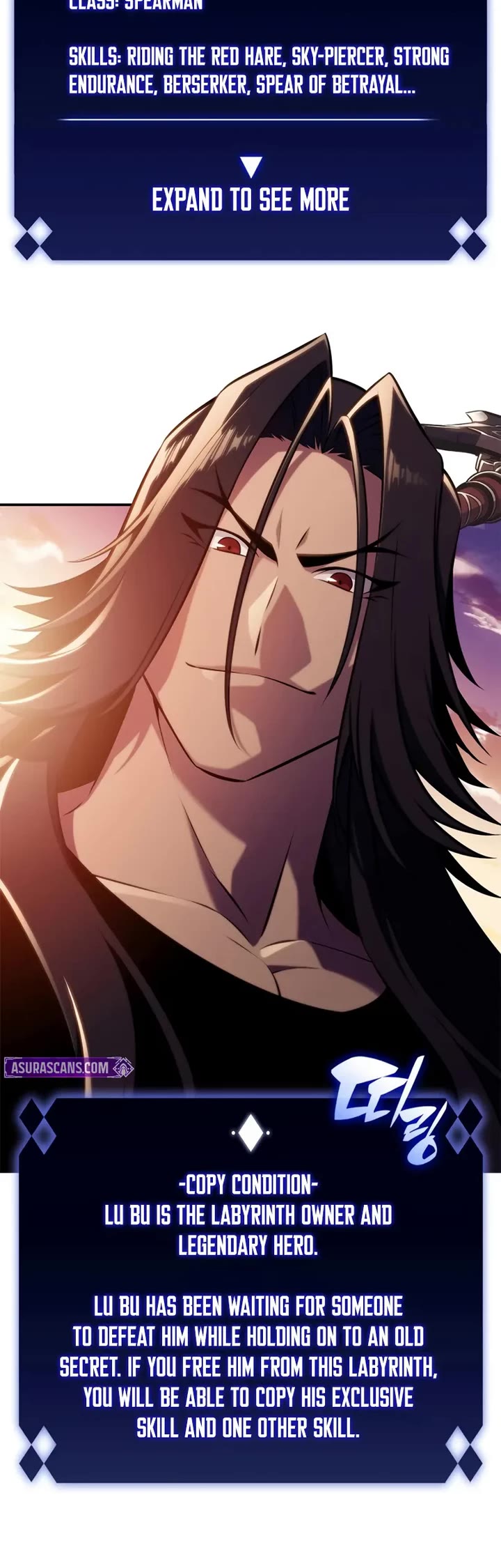 Solo Max-Level Newbie chapter 244 page 45