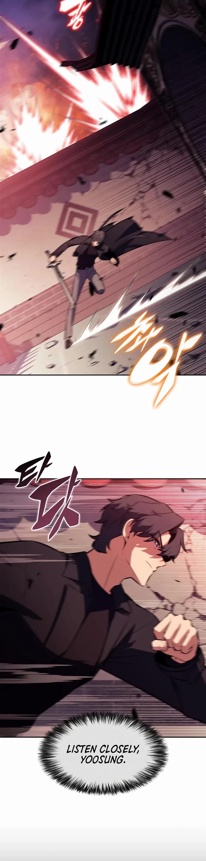 Solo Max-Level Newbie chapter 245 page 24