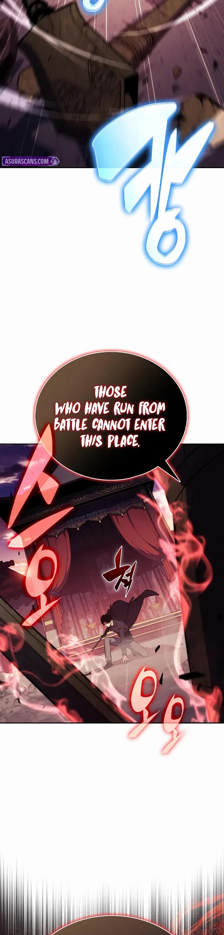 Solo Max-Level Newbie chapter 245 page 34