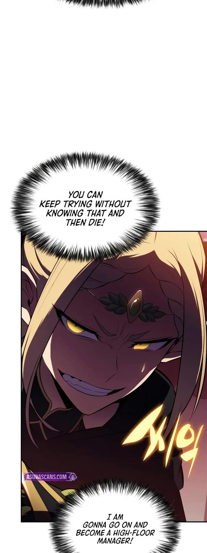 Solo Max-Level Newbie chapter 245 page 50