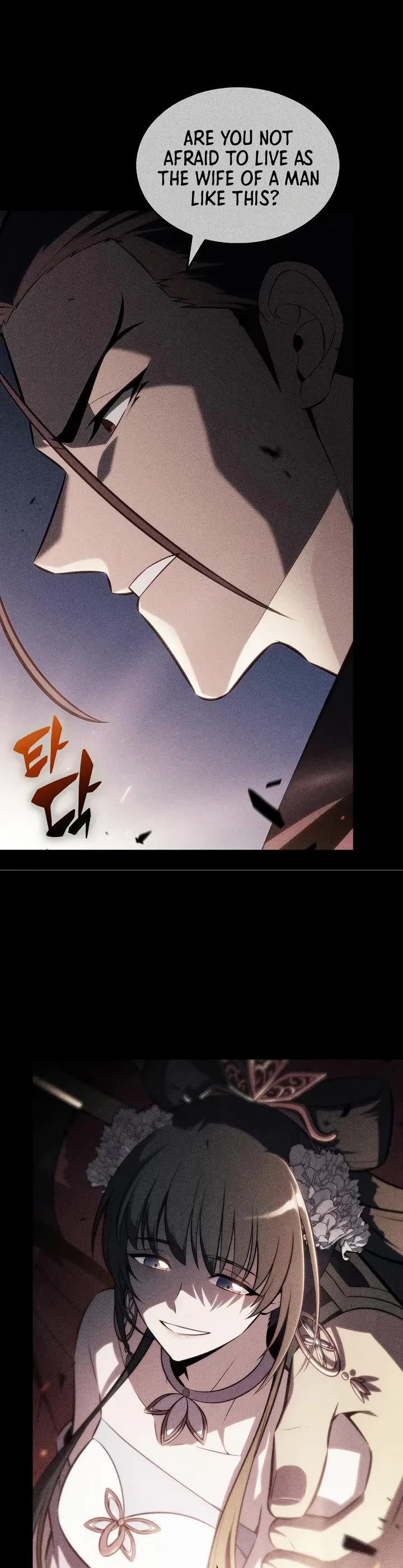 Solo Max-Level Newbie chapter 246 page 19