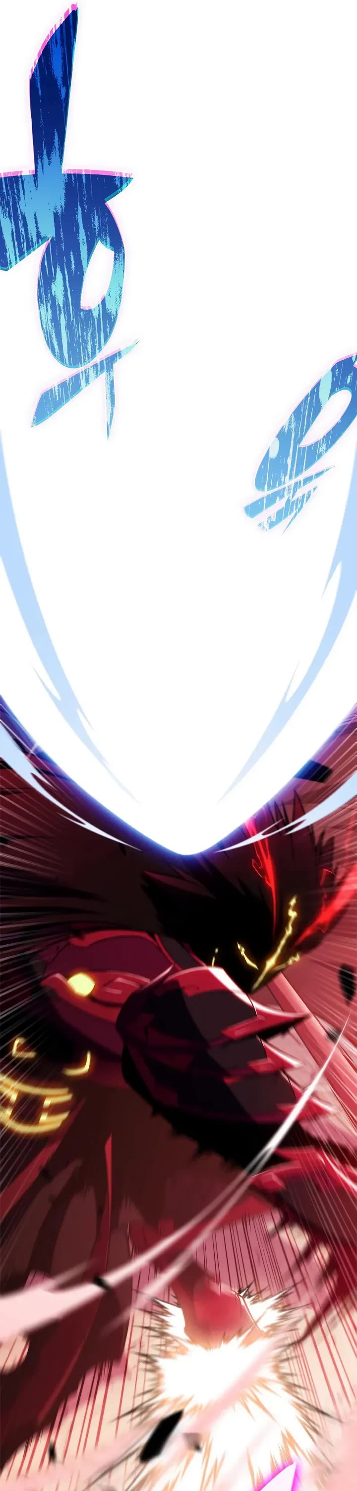 Solo Max-Level Newbie chapter 246 page 26