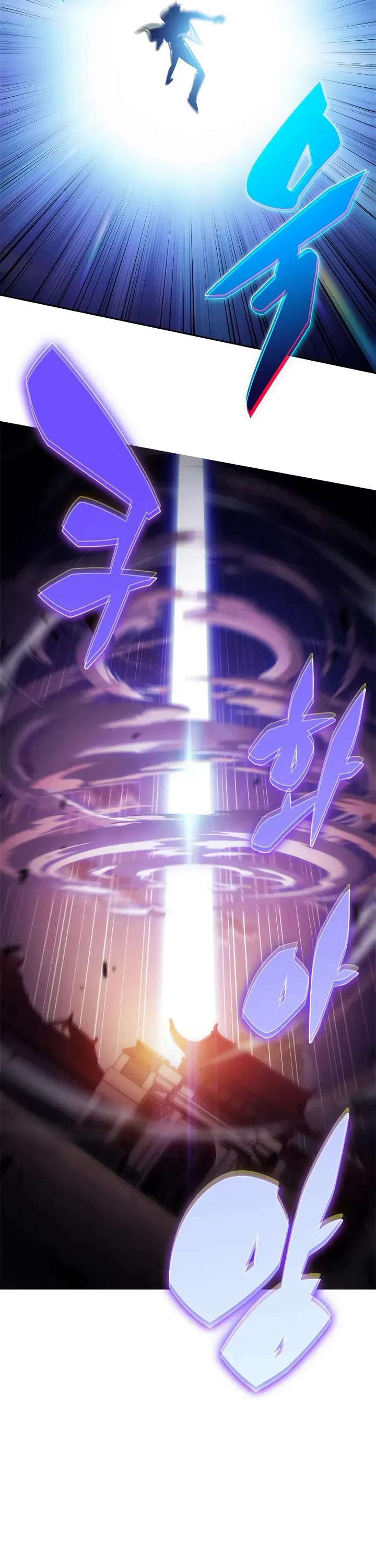 Solo Max-Level Newbie chapter 246 page 28