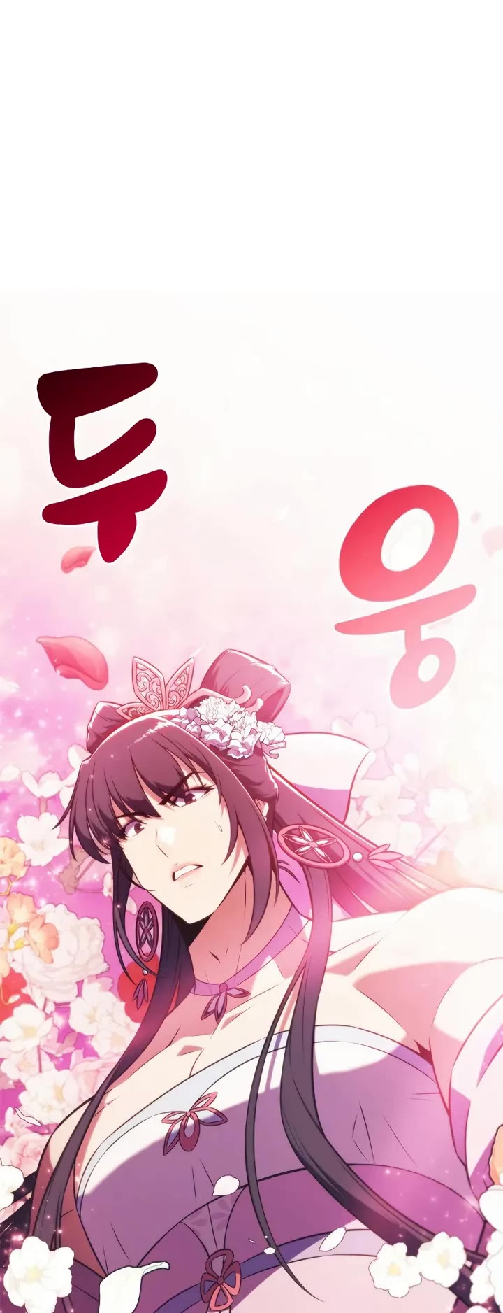 Solo Max-Level Newbie chapter 246 page 57