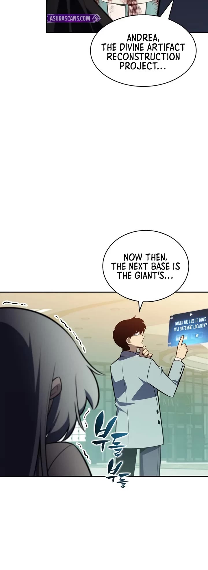 Solo Max-Level Newbie chapter 248 page 49