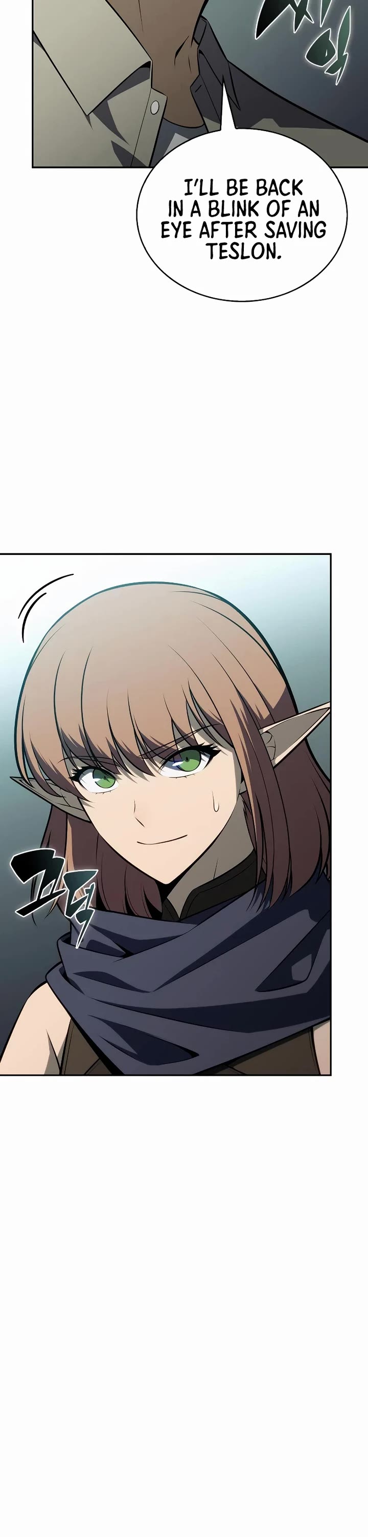 Solo Max-Level Newbie chapter 253 page 18