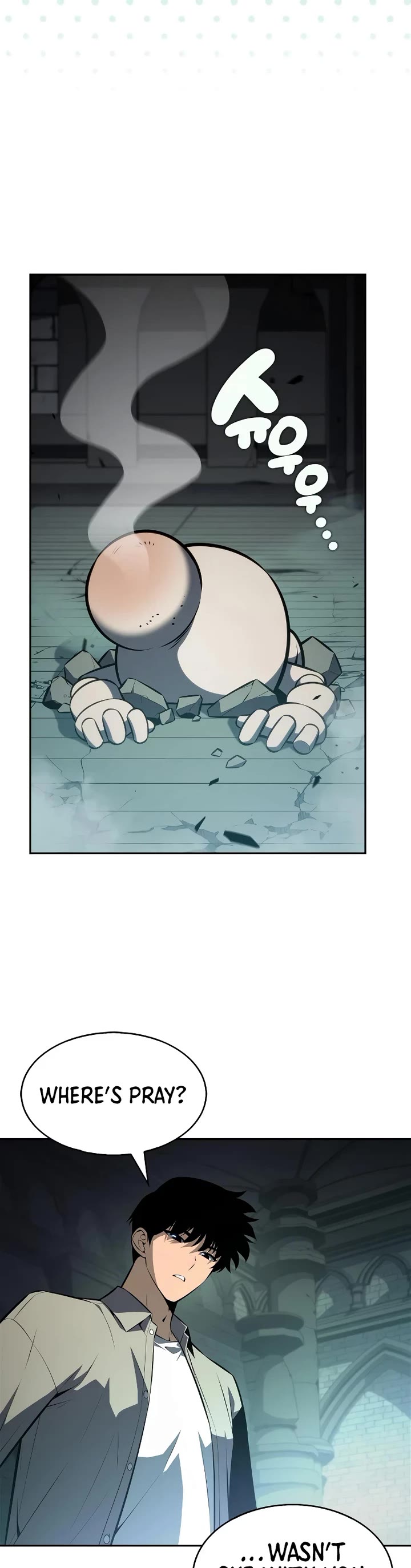 Solo Max-Level Newbie chapter 255 page 23