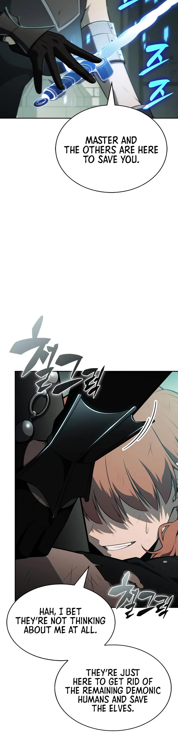 Solo Max-Level Newbie chapter 255 page 3
