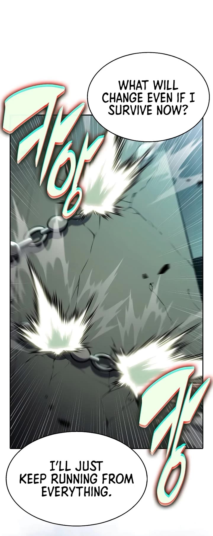 Solo Max-Level Newbie chapter 255 page 5